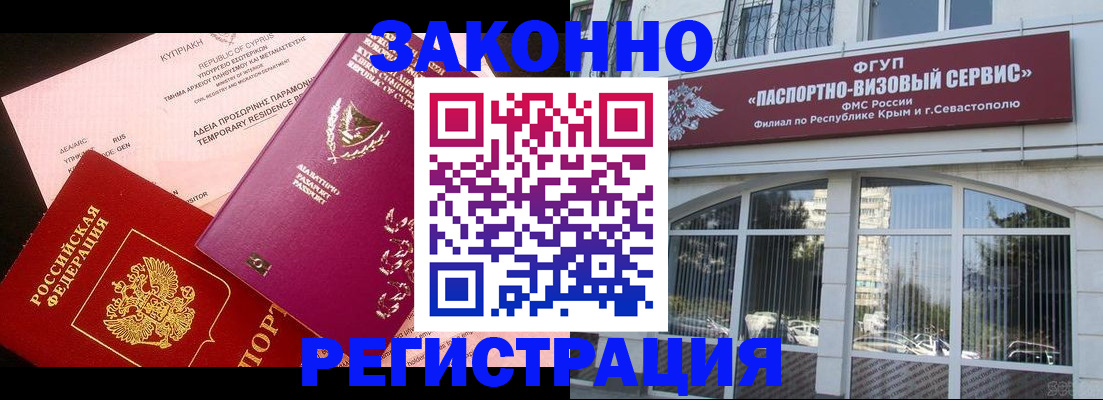 форма 3 в Кирсанове